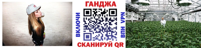 Наркошоп Гаврилов-Ям ГАШИШ  Кетамин  Меф  Амфетамин 