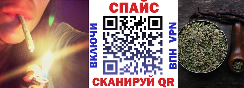 БУТИРАТ GHB  гидра как зайти  Гаврилов-Ям 