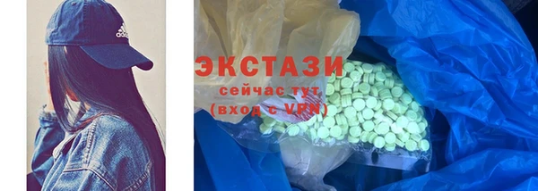 apvp Горняк