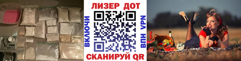 закладка  Гаврилов-Ям  blacksprut сайт  Лсд 25 экстази ecstasy 